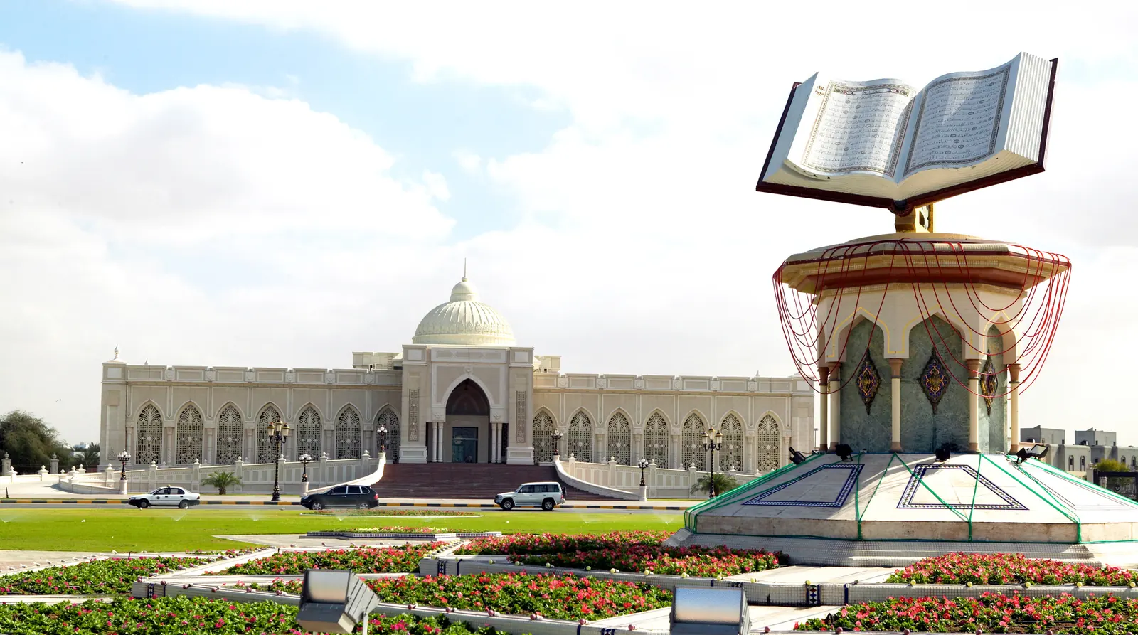 Sharjah, UAE
