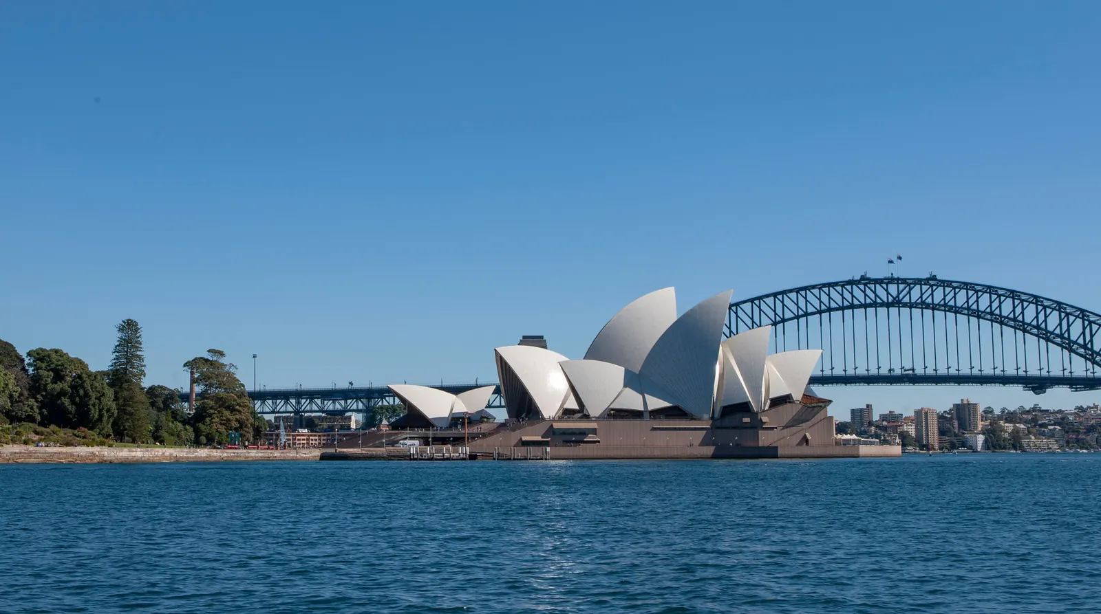 Bennelong Point, Sydney — Sydney Opera House: Inside the Shells